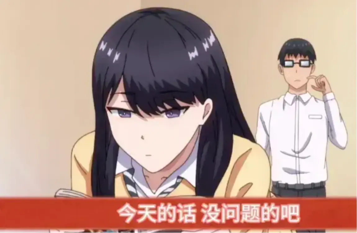 《泡在我家的辣妹》1080P高清无删减全集-免费在线观看无广告播放-日漫ACG《泡在我家的辣妹》第一季全集中文版-樱花动漫网盘资源下载