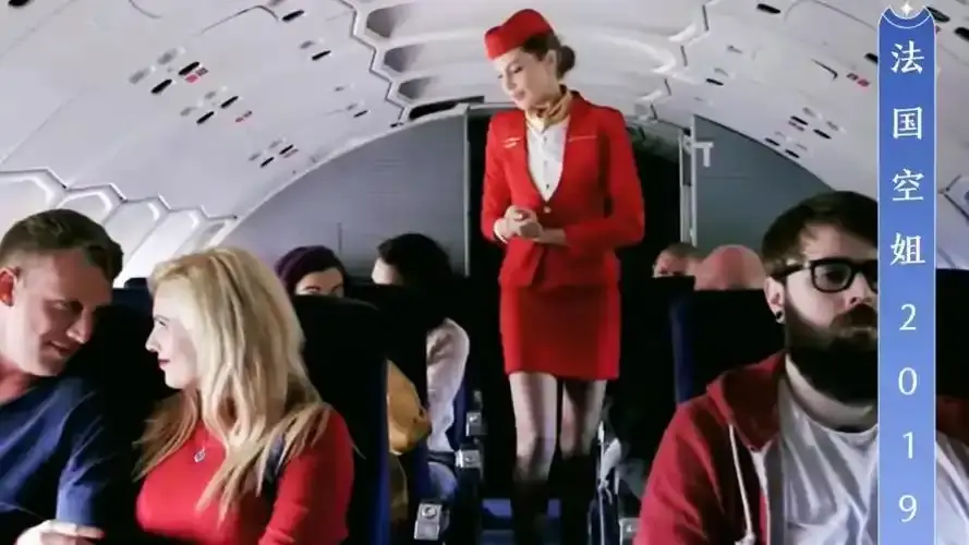 《法国空姐2019(不雅空乘)》完整版网盘高清下载-法国空姐2019(不雅空乘)百度夸克阿里云盘未删减资源-满天星影视迅雷VS影院在线观看