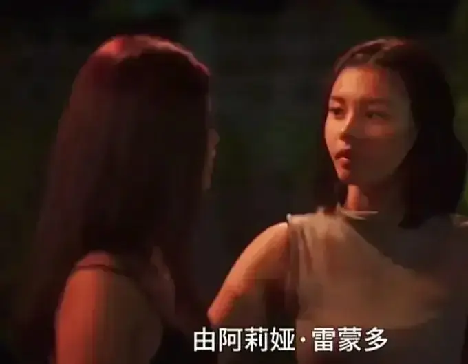 《Ekis》未删减版高清免费在线播放-菲律宾剧情片Ekis完整版在线观看-金牌影院