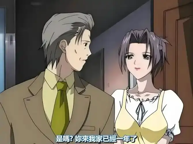 《艳母》未删减版HD高清在线观看-日本动漫《艳母》无广告免费播放-1080P完整版资源