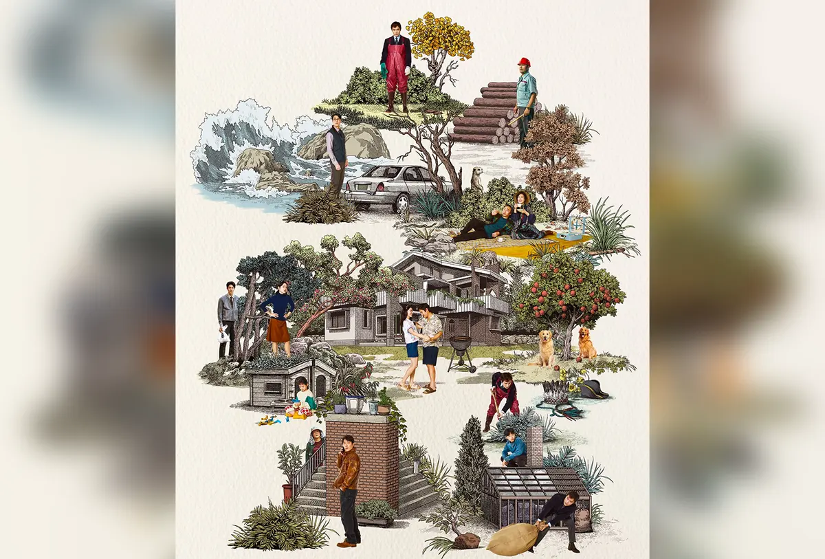 《无可奈何》韩国电影在线播放-李炳宪/孙艺珍2025新片-1080P超清中字无广告观看-完整版网盘迅雷夸克下载