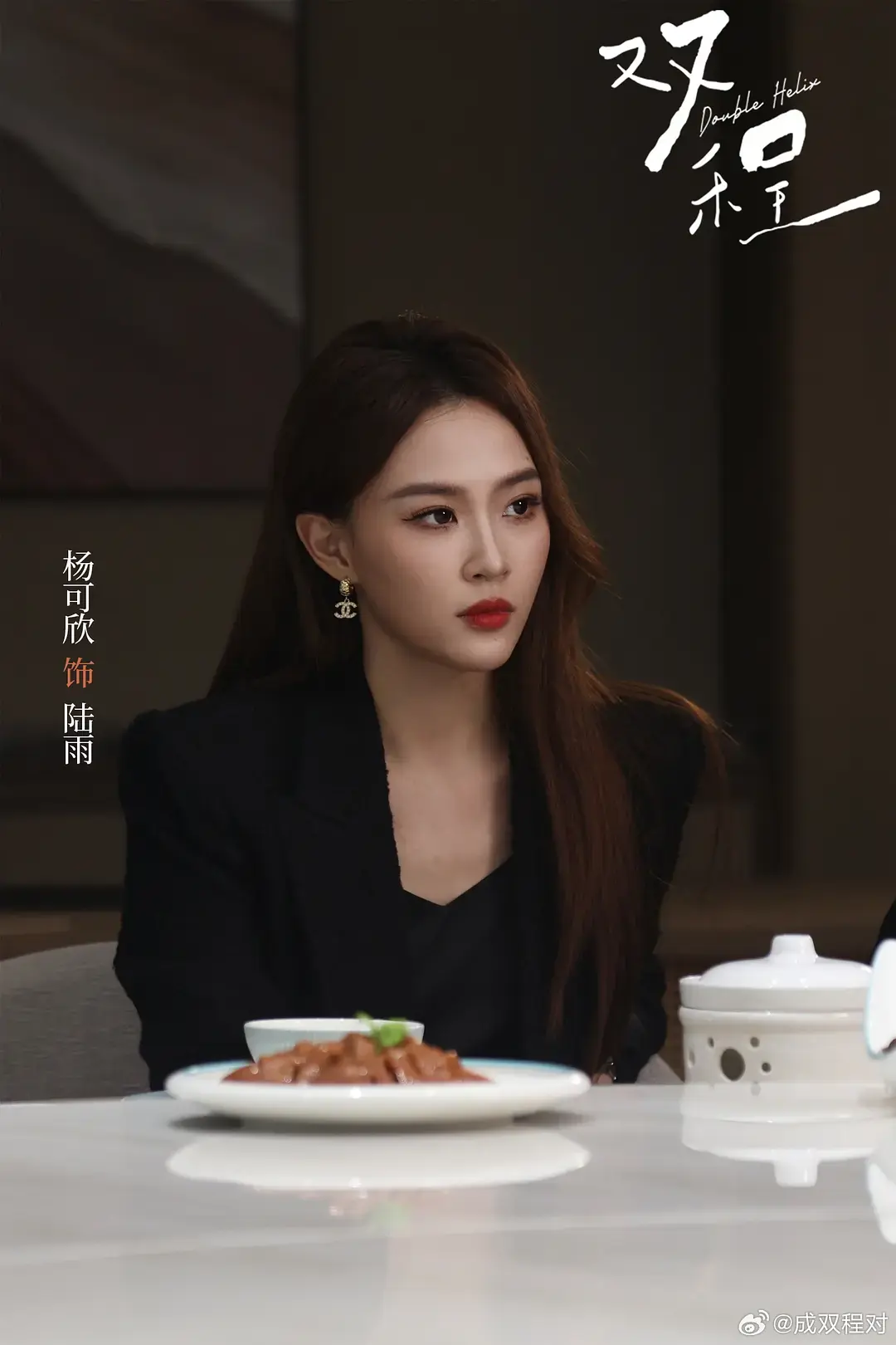 双男主泰剧《双程》无删减全集在线观看-《双程》高清完整版免费播放-泰剧双程HD画质无广告观看
