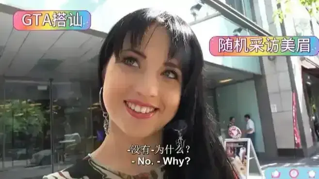 《捷克街头搭讪》完整版高清免费在线观看-捷克街头搭讪无删减全集-1080P无广告高清画质播放