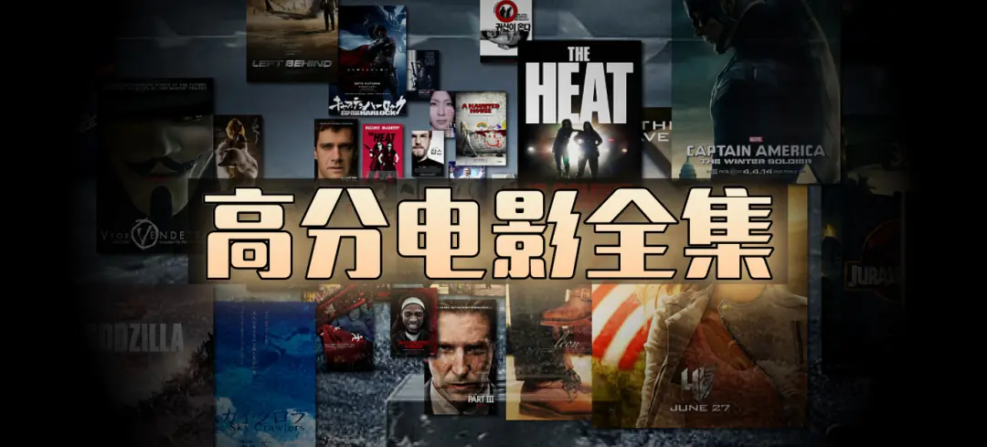 《全网影视资源》高清未删减在线播放-免费看全网影视资源下载-欧美日韩动漫全集1080P