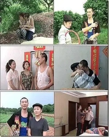 《农民伯伯下乡妹》未删减版高清免费在线播放-农民伯伯下乡妹完整版在线观看-电影高清无广告播放