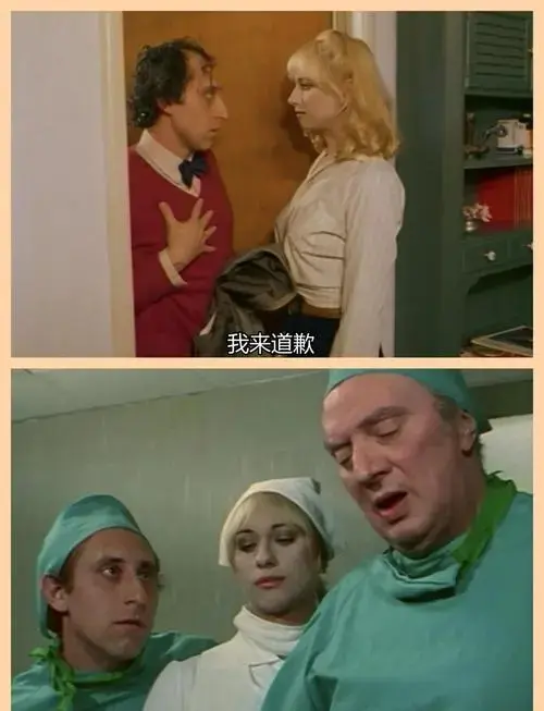 《顽劣医学生》完整版高清免费观看-意大利电影《顽劣医学生》无广告在线播放-1080P高清画质全集资源