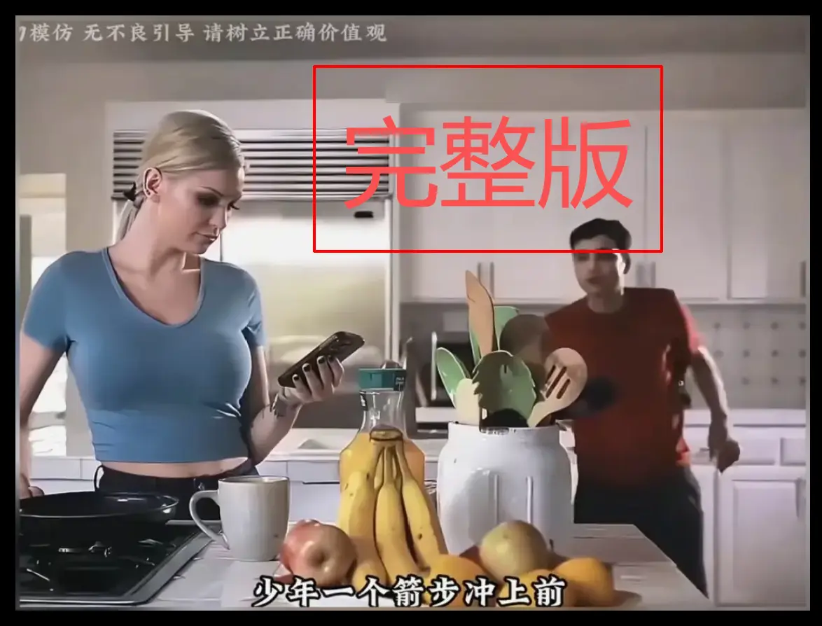 《母亲的烦恼/the no fap challenge》完整未删减版在线观看-肯齐·泰勒《母亲的烦恼》高清免费播放-全片无码超清资源