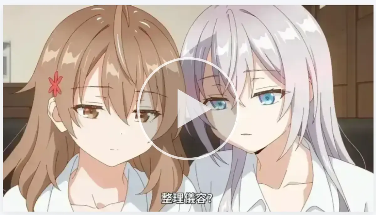 《催眠指导》1-6季全集高清播放-日本OVA动漫《催眠指导》未删减版在线观看-1080P画质免费观看