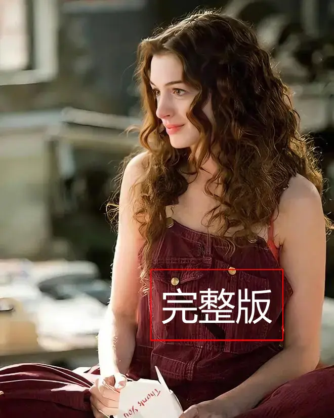 《顶级女孩》完整版超清在线播放-无广告中文字幕免费观看-2026美国剧情片《顶级女孩》全集资源-满天星系列高清画质