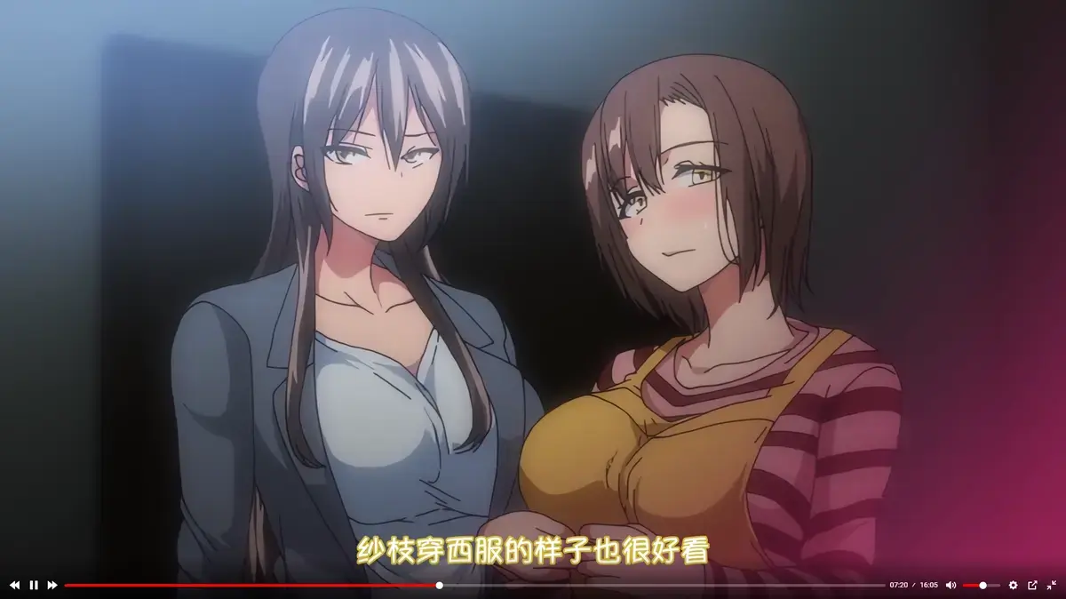 《しない夫のために友達を連れてきた妻》无删减版HD画质免费观看-《しない夫のために友達を連れてきた妻》全集极速播放无广告-嘀哩嘀哩与樱花动漫同步资源