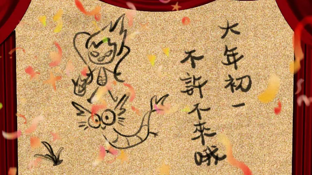 《残阳猎杀》英国动作电影高清全集资源在线免费观看-小小影院提供残阳猎杀无删减完整版-高清1080p在线观看动作片全集