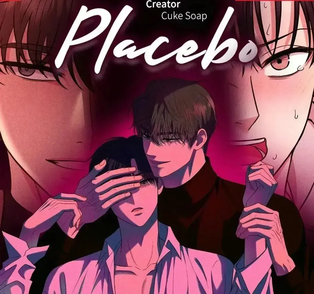 韩漫《安慰剂》Placebo全58话无删减-安慰剂外传漫画全集免费看-1080P高清画质在线下拉式阅读