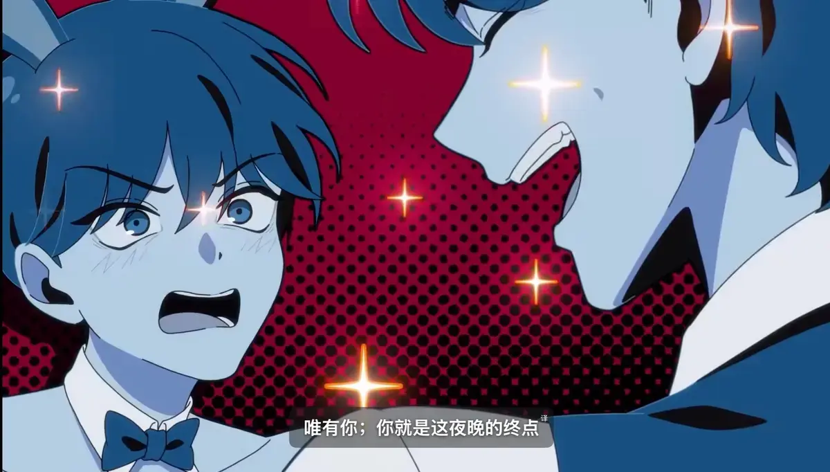 《水边之夜》双男主动漫全集免费看-水边之夜漫画1~6集在线观看无广告-原著漫画免费阅读完整版下拉式