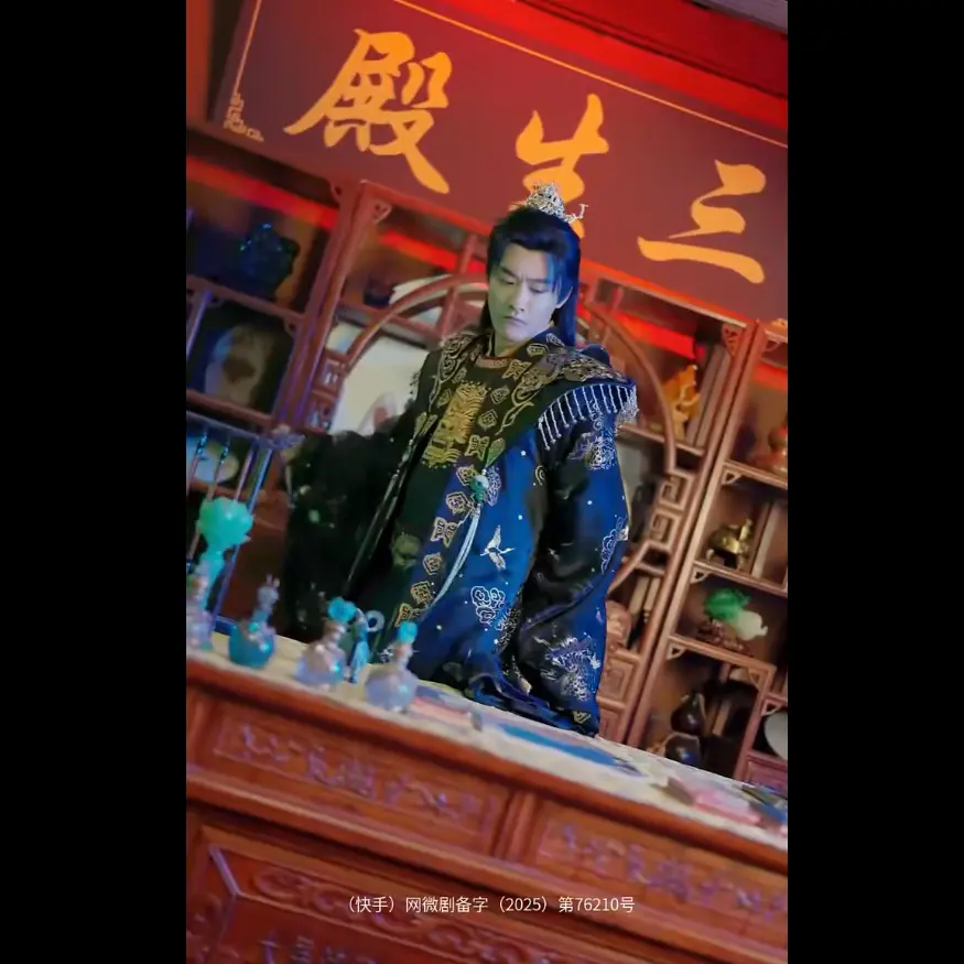 《莫以真情祭长生&三生殿》短剧全98集免费观看 - 莫以真情祭长生&三生殿高清全集在线播放 - 无删减版资源网盘分享下载