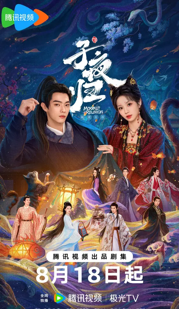 无符合要求的资源名。因为标题中没有书名号包裹的内容，且无法从标题中直接分析出符合要求的资源名。 相关资源图片