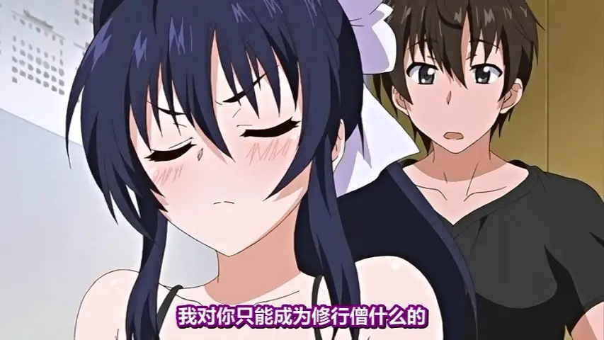 日本动漫《乳色吐息》全集高清在线观看-无删减免费播放乳色吐息1080P版本-《乳色吐息》超清画质极致体验-风车动漫资源