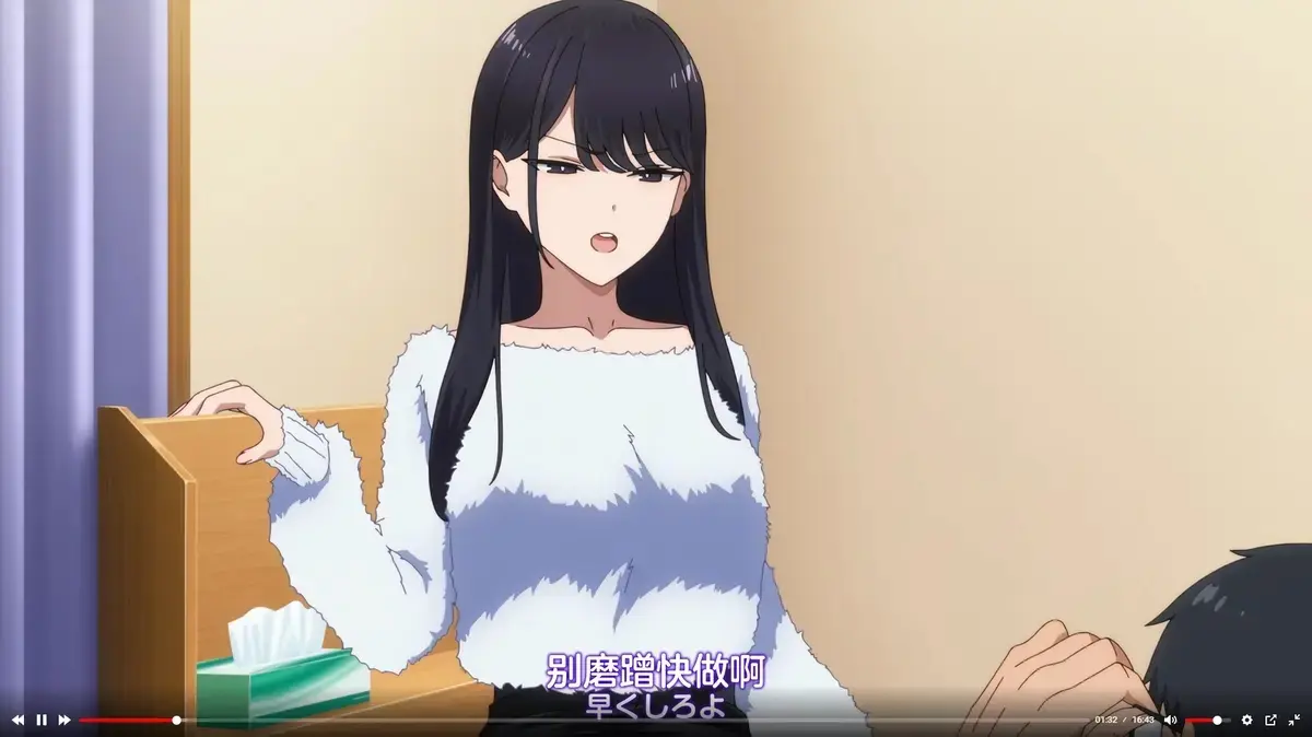 《泡我家的黑田同学》1080P全集高清在线观看-无删减版《泡我家的黑田同学》动画免费播放-完整版无广告高清资源