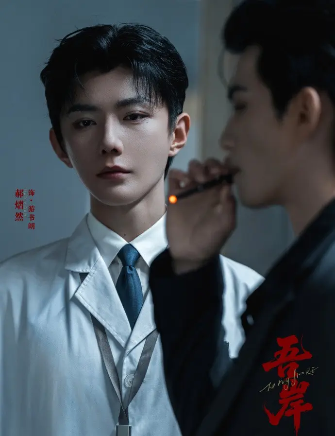 《吾岸》《四面佛》剧版全集高清观看-2025泰剧《吾岸》无删减版免费在线看-BL双男主短剧完整资源