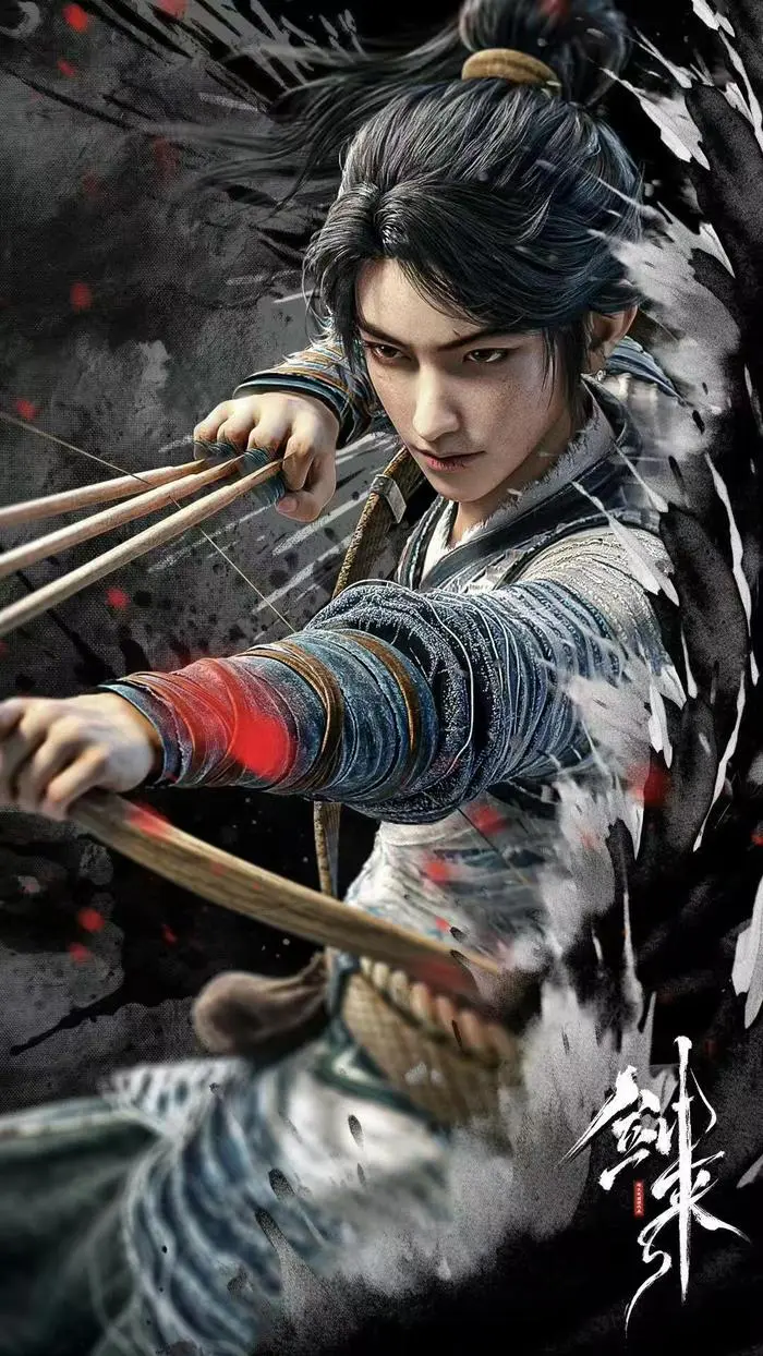 《剑来第二季》全集免费高清在线观看_国漫高分作品_剑来2无广告在线播放