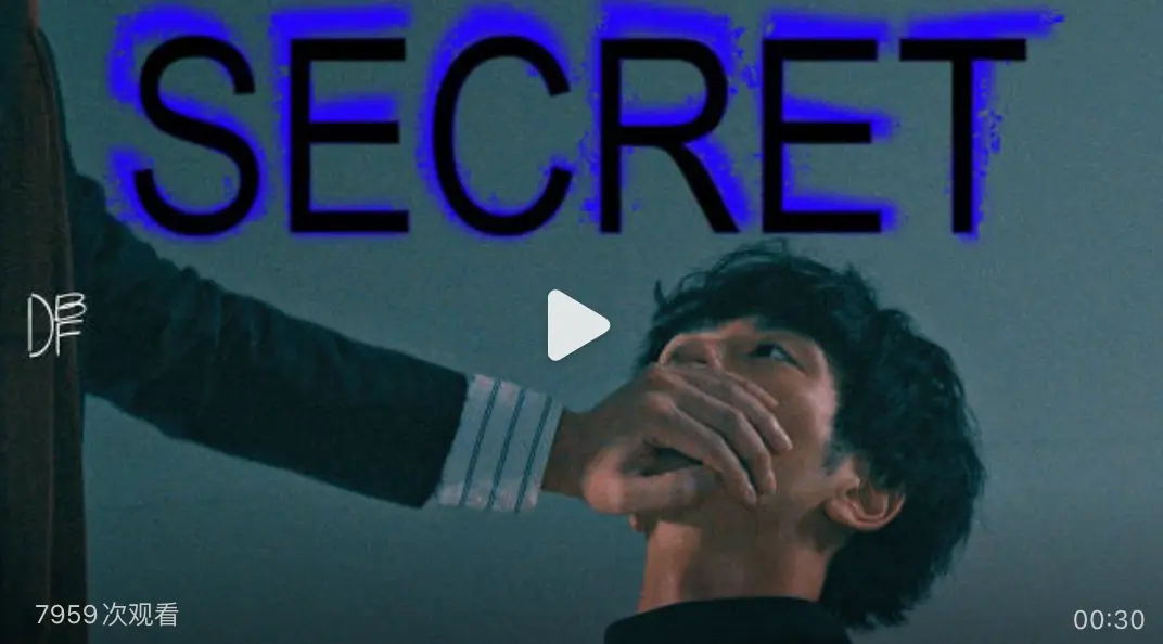 双男主短剧《禁色密室》全集在线观看-2026年韩剧《禁色密室》1080P高清播放-无广告免费看全集