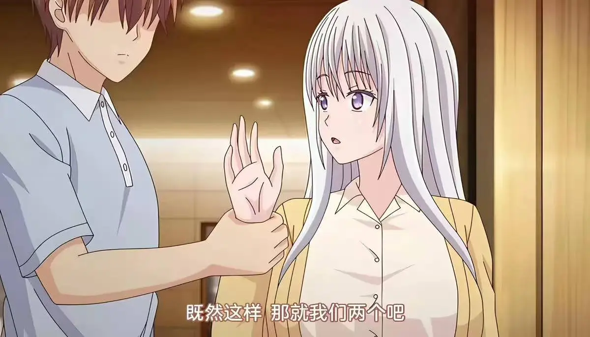 《被背叛的妻子想被夺走》第一季全集未删减中字版超清在线观看 - 免费无广告高清完整版 - 被背叛的妻子想被夺走樱花动漫资源分享