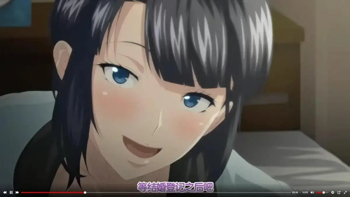 《第一次妻子》高清无删减动漫全集-无广告在线观看-樱花动漫《第一次妻子》1080P完整版-免费播放