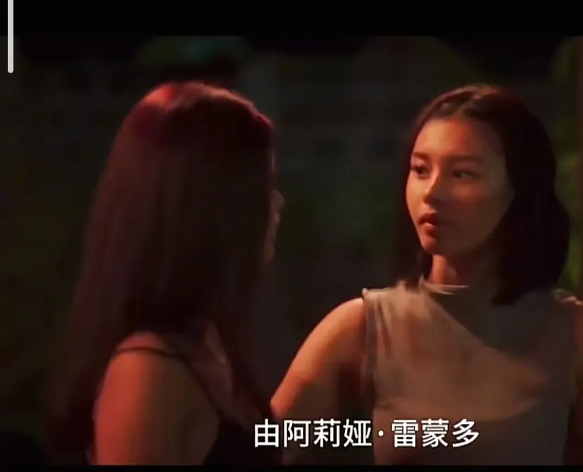 菲律宾电影《Ekis》高清未删减版在线观看 - 《Ekis》完整版免费高清播放 - 剧情片资源