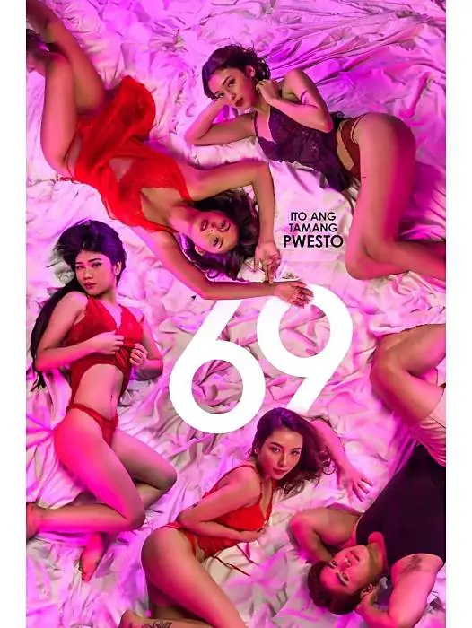 菲律宾电影《69》全集1080P高清播放-《69》完整版免费在线观看-高清中字无删减