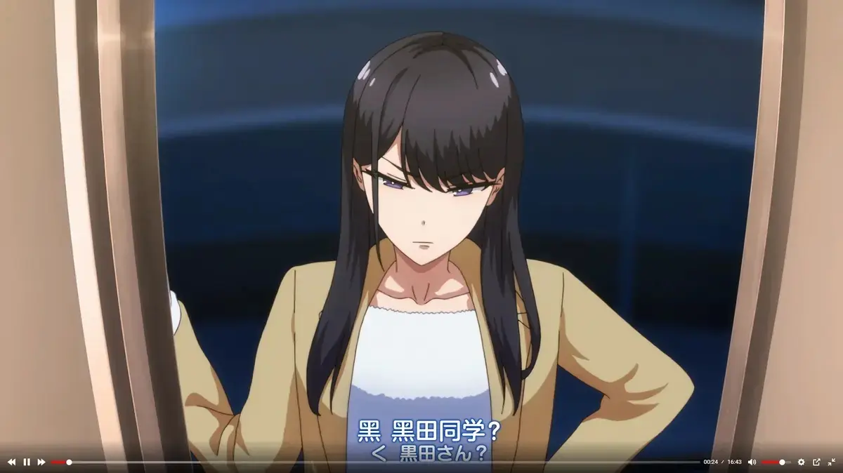 《泡我家的黑田同学》全集免费在线观看-1080P高清无删减完整版-《泡我家的黑田同学》动画无广告播放