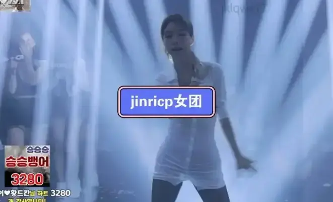 jinricp女团小黑屋完整版卸甲韩国BJ舞团系列无删减版HD高清在线观看-jinricp女团小黑屋完整版卸甲全集免费观看-高清无广告播放