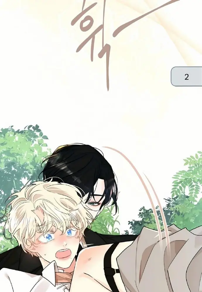 《蛇窟》漫画全集免费在线阅读-高清无删减完整版-蛇窟漫画下拉式观看-官方中文韩漫平台