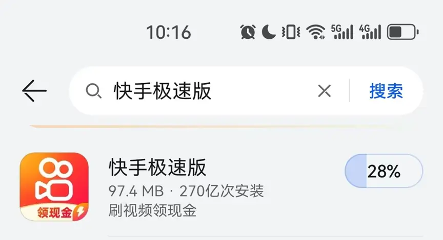 欧美韩日菲满天星电影大全无删减资源-《欧美韩日菲满天星电影大全》全集高清在线播放-免费观看无广告