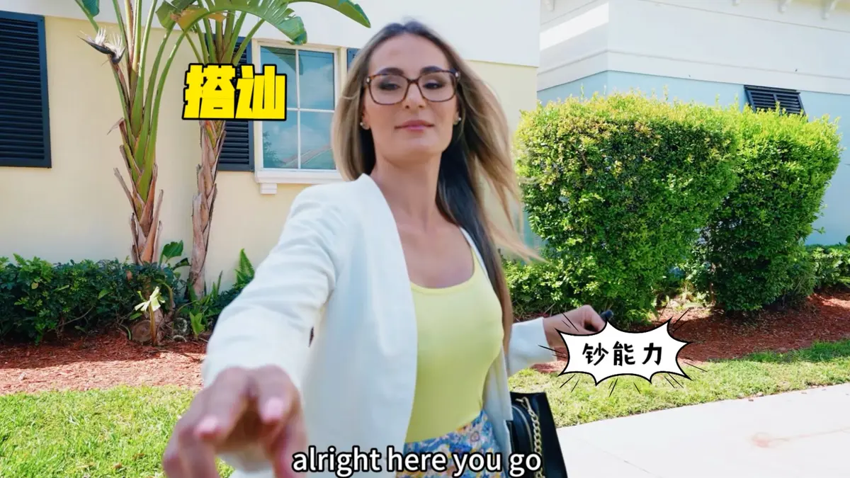 《捷克街头》纪录片全集无删减版高清播放-捷克街头搭讪HD1080P在线观看-《捷克街头》全集中文字幕免费观看