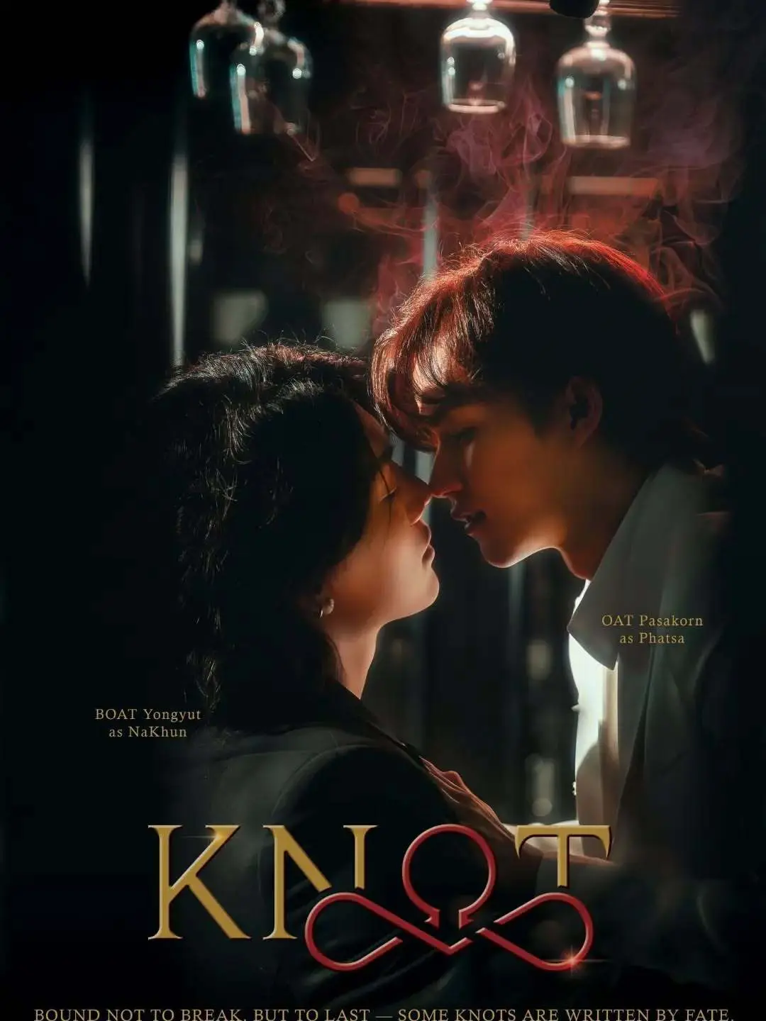 《KNOT/结缘》KNOT全集免费在线观看-2026双男主短剧《Knot/结缘》HD高清无广告播放-结缘全季完整版