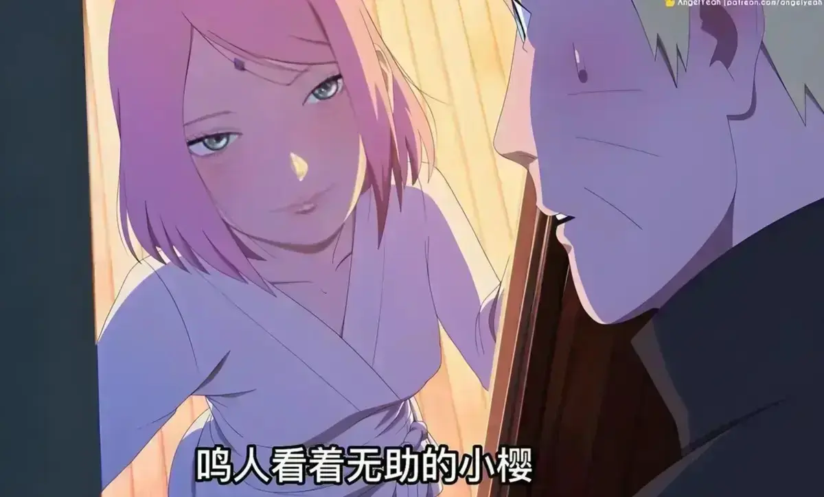《鸣人小樱之夜》全集高清在线观看-无广告免费看鸣人小樱之夜-动漫全集完整版尽在VS影视