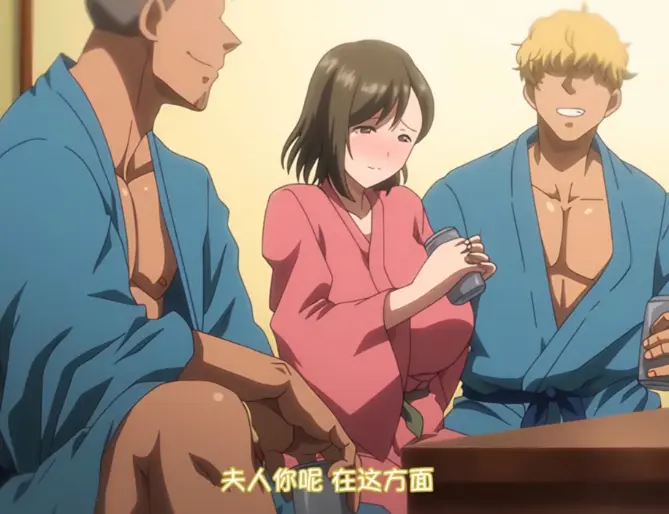 《夏妻》动漫全集高清在线观看-《夏妻》无删减版免费观看-1080P高清画质无广告