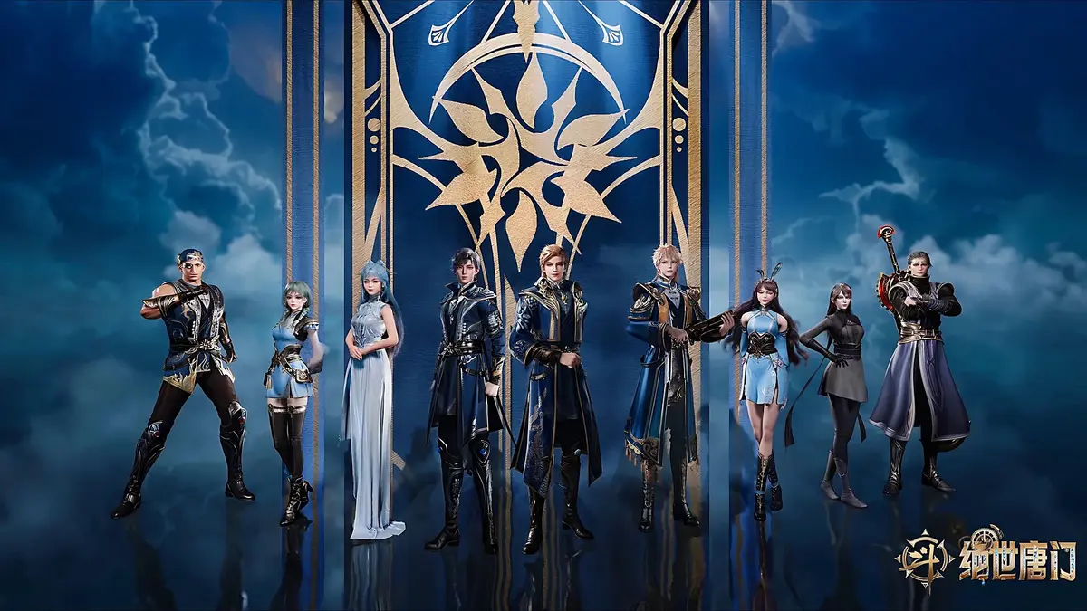 《斗罗大陆2绝世唐门》全季完整版在线看-斗罗大陆2绝世唐门动漫全集免费高清播放-无广告流畅观看体验