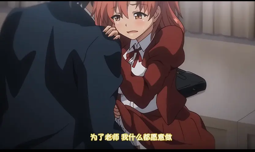 痴梦少女动漫全集无删减在线观看-《痴梦少女》3集HD高清免费播放-番剧痴梦少女全集下载