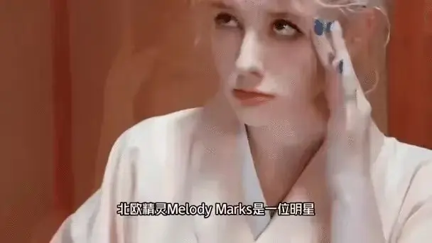 《Melody Marks》系列高清无码全集在线观看-Melody Marks无删减版1080P高清播放-免费观看Melody Marks完整版资源