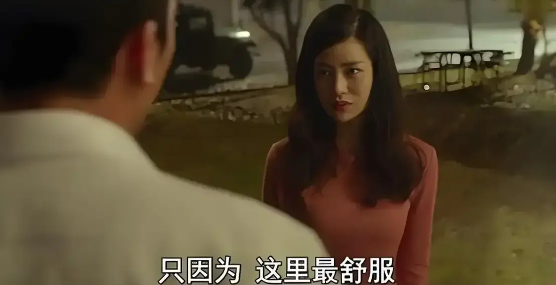 《骑骑上司妻》韩国伦理片全集-《骑骑上司妻》HD高清无删减版-出轨上司妻子的禁忌关系在线观看