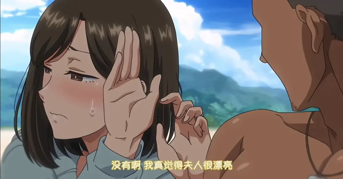 《夏妻》全集高清无广告在线观看-《夏妻》1080P完整版动漫免费看-契约婚姻夏日恋歌
