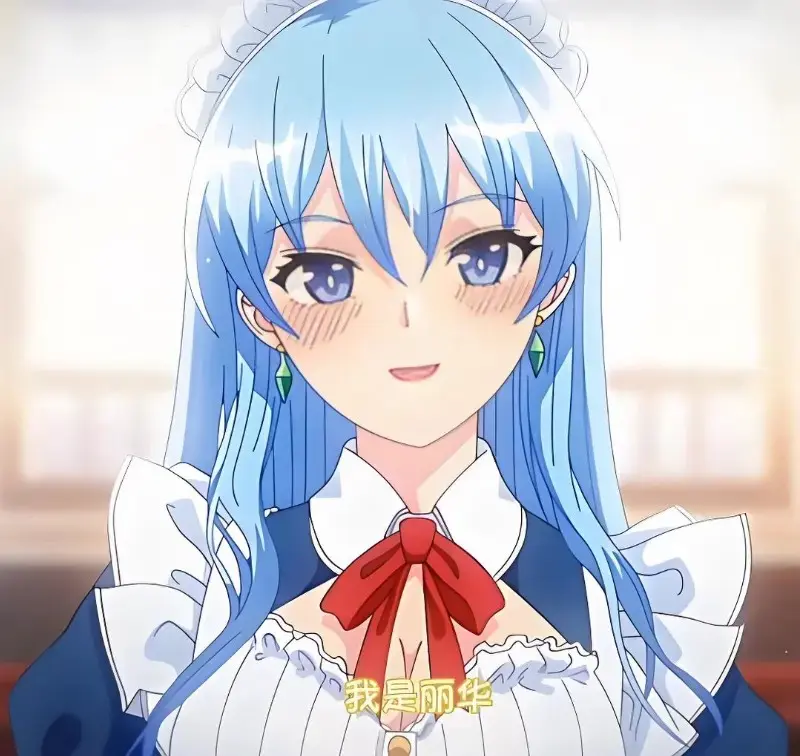《蕾卡乃華麗且我的女王》完整版在线观看免费全集 - 高清无删减版 - 手机在线播放入口 - 樱花动漫网