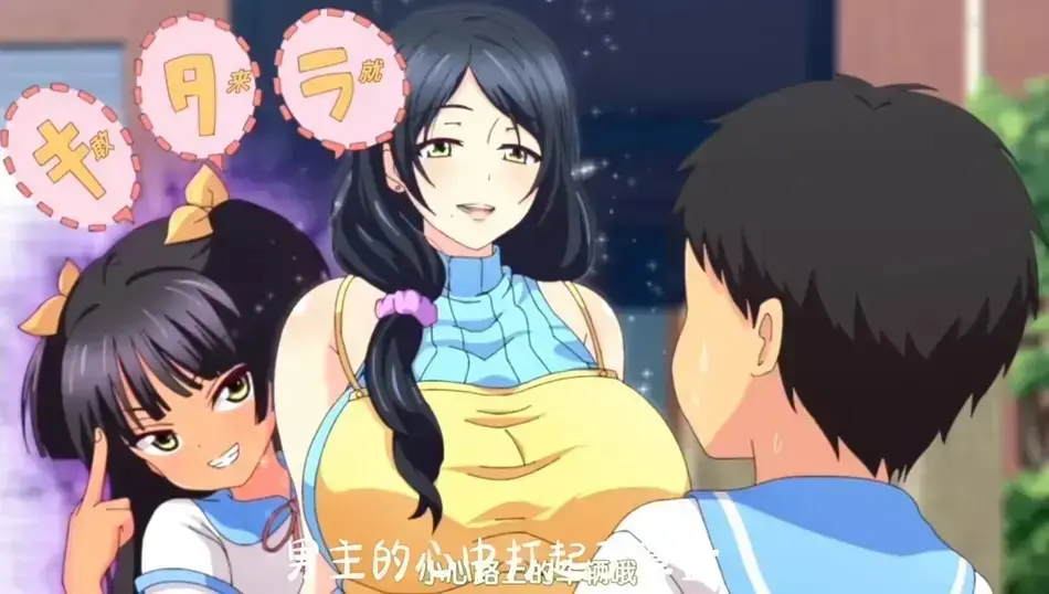 《回到童年再犯一次》动漫1080P全集在线看-高清无删减完整版免费播放-《回到童年再犯一次》无广告观看