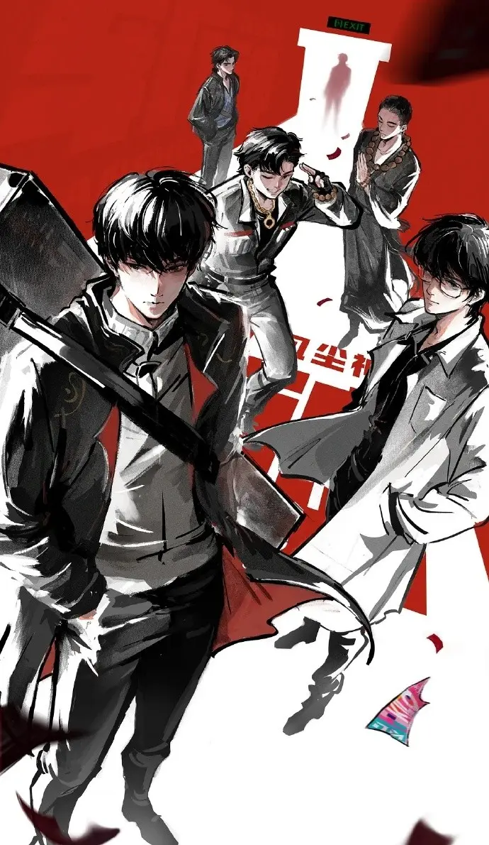 《斩神之凡尘神域第二季》全集免费观看完整版-2026国漫《斩神2》高清在线-VS影院斩神之凡尘神域2HD中字在线观看-《斩神2》迅雷下载