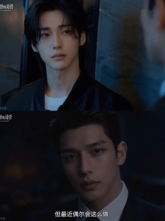 AI短剧《来源不明的爱》全集超清4K版-无广告免费在线观看-完整版无删减资源-手机流畅播放