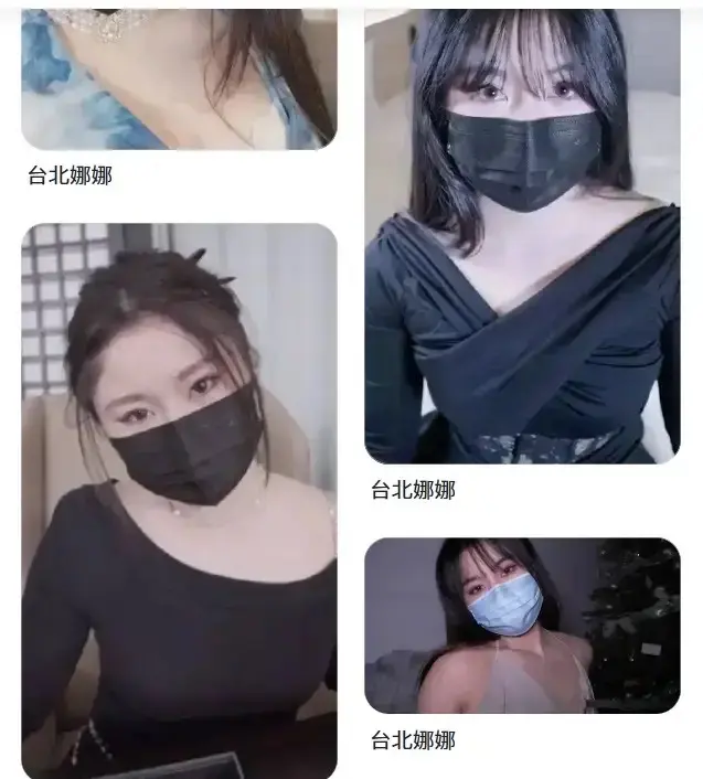《老师2》全季高清播放-《修女2》全集免费观看-老师2与修女2无删减版在线观看资源