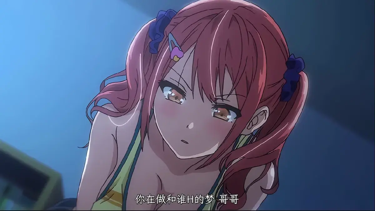 《姐妹饲养员》全季1080P高清完整版在线看-《姐妹饲养员》全集无删减免费观看-无广告超清画质播放-樱花动漫