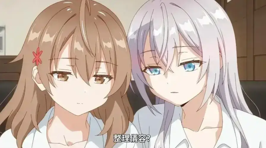 《催眠指导》动漫全集免费观看-《催眠指导》高清无删减在线播放-全季完整版资源下载