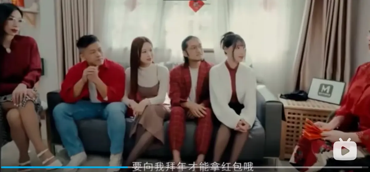 《李蓉蓉苏畅艾鲤夏晴子家族团圆饭》MD0230 EP1-新年母女故事-在线观看完整版-高清1080P蓝光资源