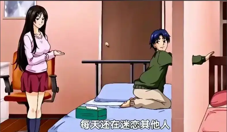 《御手洗家的兄妹》无修版1080P蓝光画质-《御手洗家的兄妹》全集超清资源免费下载-御手洗家的故事在线播放无广告